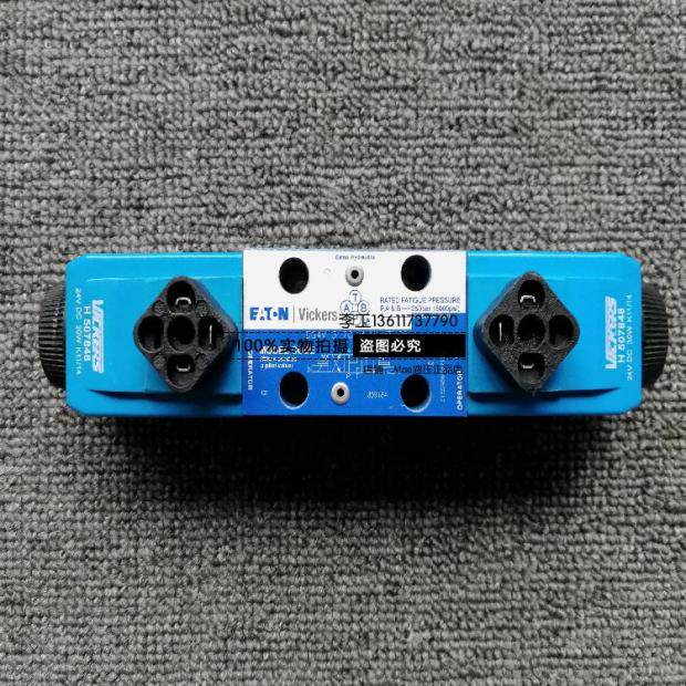 American Vegees solenoid valve reversing valve DG4V-3-7C-M-U-H7-60 original valve import valve