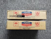 Oil research YUKEN solenoid valve DSG-01-3C4-A110-N1-50 Directional control valve DSG-01-3C4-D24-N1