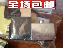 HAWE HAWE HAWE spot balance valve LHK44G-21 280 280