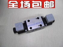 Italy ATOS ATOS directional control valve SDHI-0711 23 Solenoid valve hardware valve Hydraulic coil
