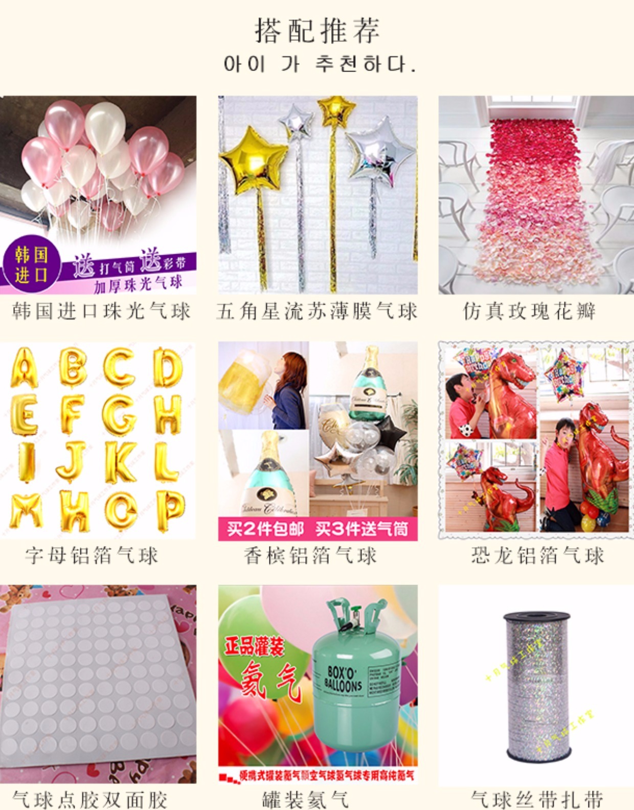 Mũ sinh nhật mũ lưỡi trai phim hoạt hình trẻ em mũ sinh nhật vương miện sinh nhật trang trí tiệc sinh nhật cung cấp giấy nắp - Sản phẩm Đảng / Magic / Hiệu suất đồ hóa trang cho bé