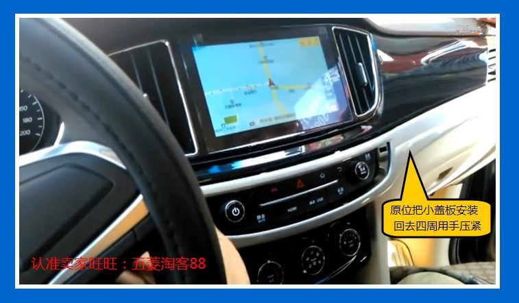 phát wifi 4g 16 máy Baojun 730CD sửa đổi xe nguyên bản máy màn hình lớn thay vì điều hướng đa phương tiện máy nghe nhạc MP5 và đường đuôi - Trình phát TV thông minh phát wifi 4g