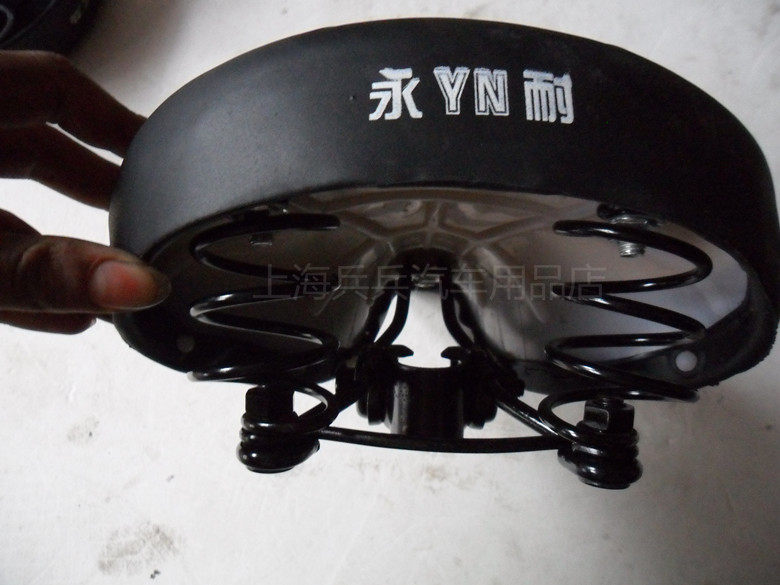 Selle de vélo - Ref 2353110 Image 6