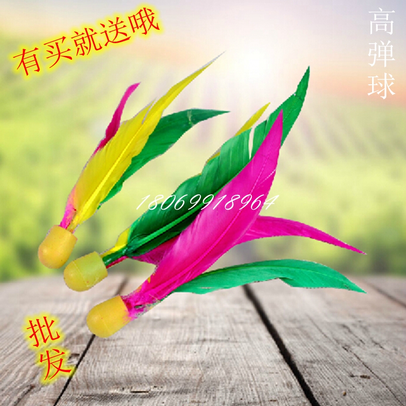 Protection sport - Ref 584901 Image 7