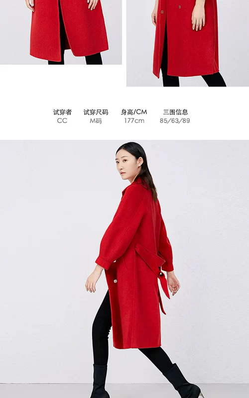 Lan Hongm 2018 Áo khoác cashmere màu đỏ hàn quốc nữ dài phần mùa đông áo khoác len hai mặt