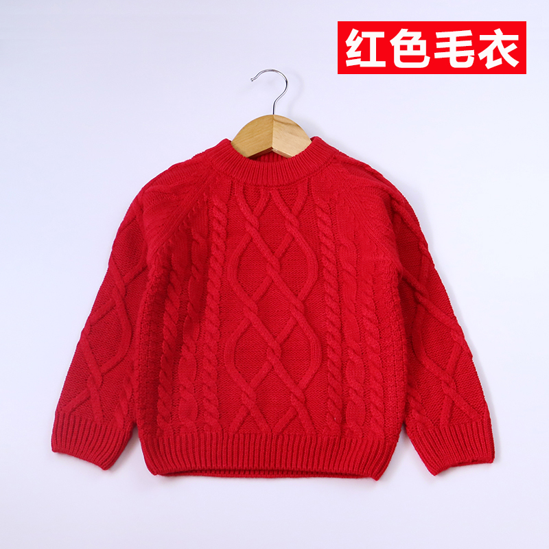 Children's sweater plus velvet thickened winter boy baby boy children's performance clothing Christmas girl knitted pullover