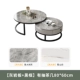【Нарисование】 widite plate+черная рама/80*60 см.
