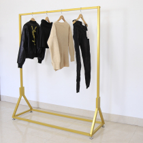 Simple nano gold clothing store display rack Display rack drying rack Balcony floor shelf wrought iron hanger