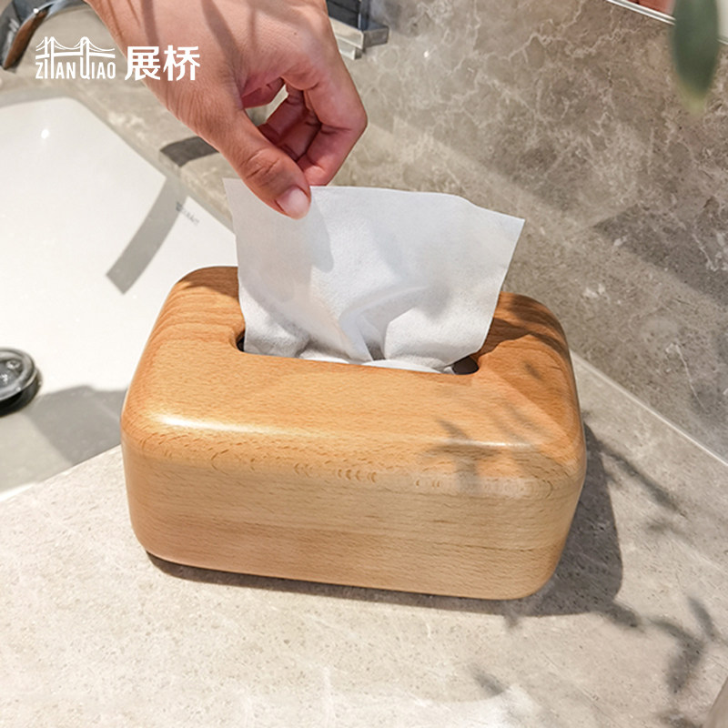 Black Walnuts Wood Toilet Paper Box Home Living Room Tea Table Kitchen Table Kitchen Table Bedroom Creative Beech Wood Solid Wood Containing Paper Towel Box