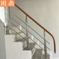 Staircase armrests full stainless steel wire drawing railings Villa Upscale Armrest side fitted Home Guard railings