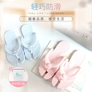 Dép có thể gập lại du lịch du lịch xách tay nữ tắm chống trượt mềm đáy du lịch cần thiết dép ngoài trời dép xỏ ngón - Khởi động ngoài trời