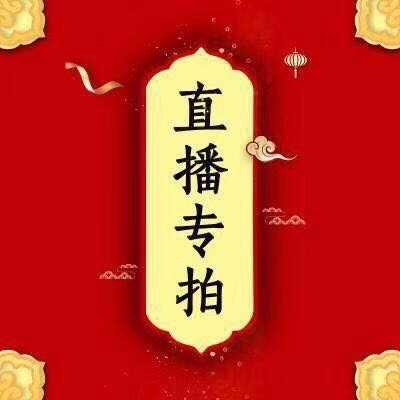 Solid wood carving craft gift decoration Cliff cypress living room decoration Dharma large Maitreya landscape Guanyin Guan Gong Birthday star root carving