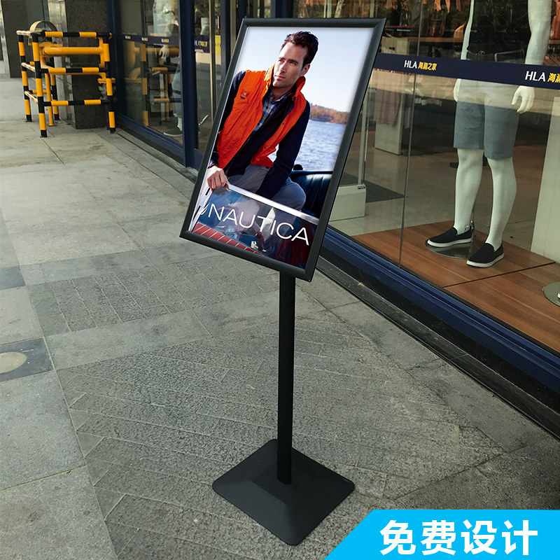 Shopping mall vertical billboard display sign water sign display stand POP display stand promotion stand store door