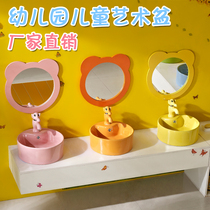 Kindergarten Wash Basin Childrens Ceramic Colorful Washbasin Terrace Basin Washbasin Ceramic Manufacturer Direct