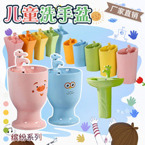 Kindergarten Colour Childrens upright post basin small children upright Handwashing pool Parent-child High and low ceramic washbasin manufacturer Direct sales