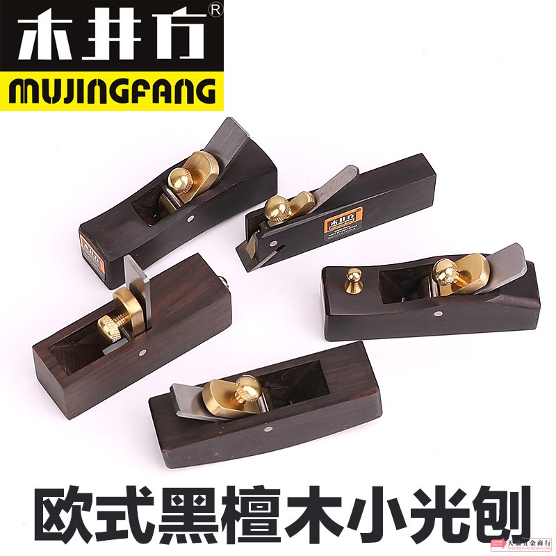 Wood Well Square Eurostyle Black Sandalwood Small Light Planing KO1053-055-A B C D E Wood planing　
