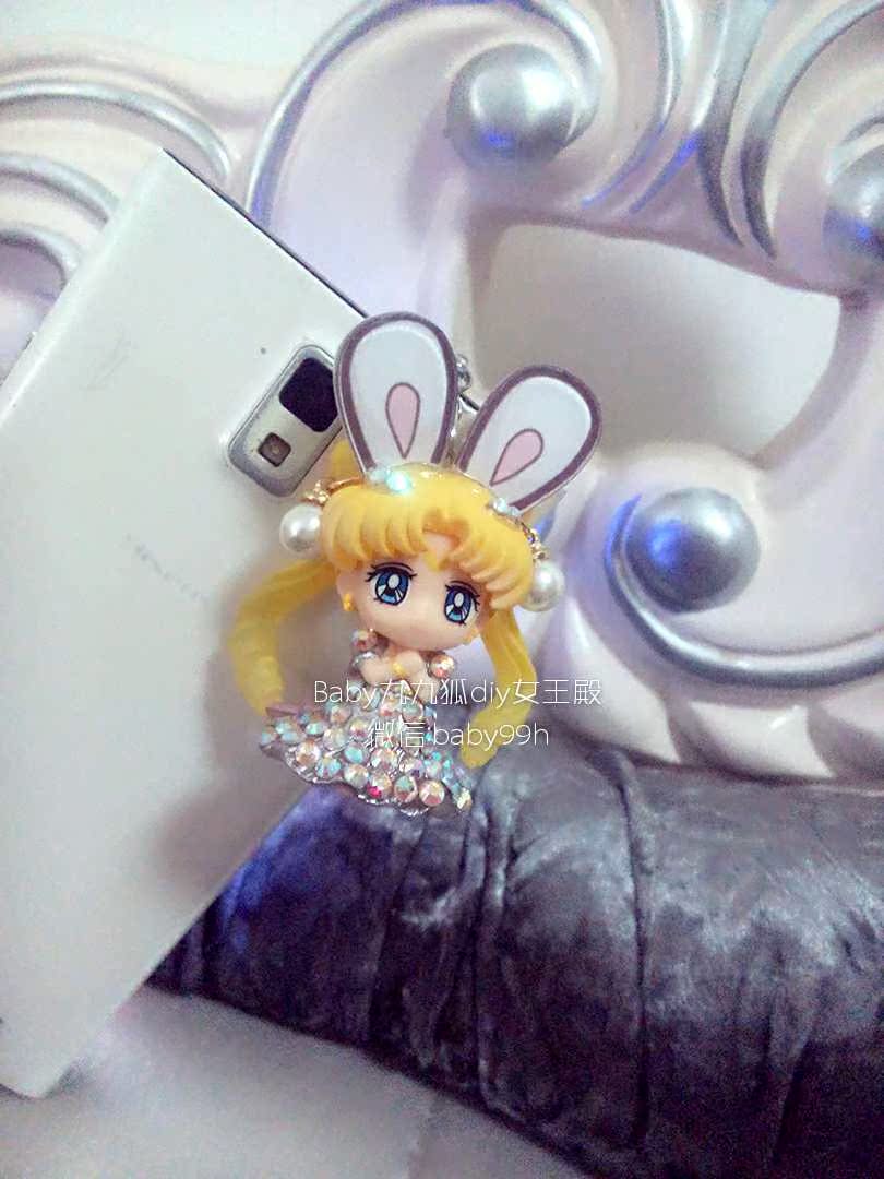 Connecteur pour téléphone portable - Ref 321461 Image 12