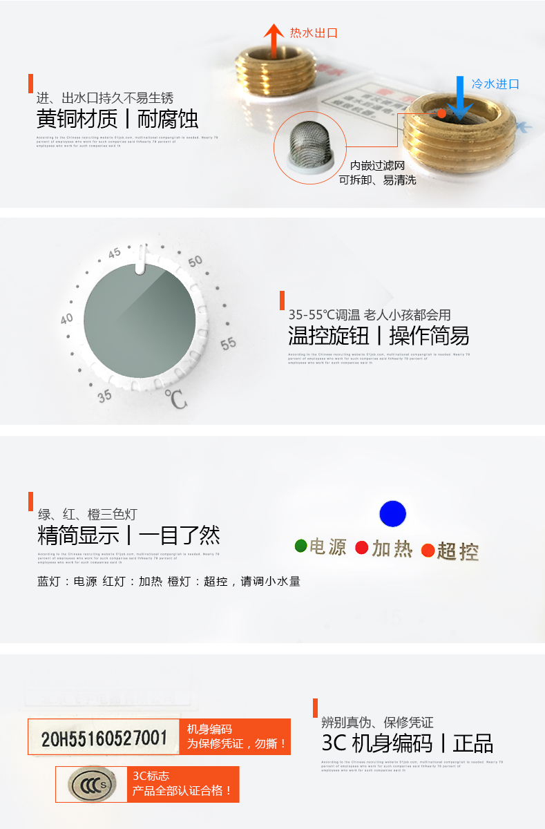 giá máy nước nóng năng lượng mặt trời Kho báu bếp nhỏ Feiyu FY-20H55 là bình nóng lạnh gia dụng nhỏ để giúp bếp nóng kho báu nóng ariston 20l