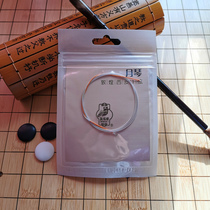  Dunhuang brand steel rope Yueqin string 1 2 3 4 string Xipi 1 string two spring 1 string Yueqin Xipi string Peking Opera string