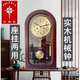 New Chinese style Polaris pure copper mechanical clock