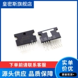 LME49830TB LME49830 ZIP15 Audio Fever Driver совершенно новый оригинал