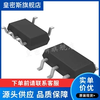 [LT8301IS5#WTRMPBF[42VIN UP NO-OPTO ISO FLY CONV W/] 全新原装]