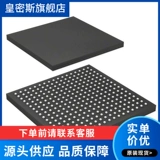 MCIMX6Y2DVM09AB 