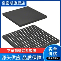[MCIMX6Y2DVM09AB「I.MX6ULL ROM PERF ENHAN」芯片(IC) 全新原装]
