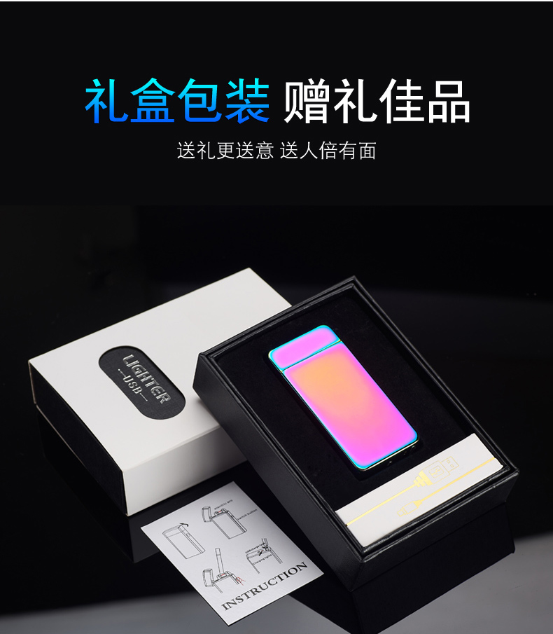 Windproof sáng tạo sạc USB nhẹ hơn đôi hồ quang điện tử cụ thể chữ lẻ để gửi bạn trai bật lửa zorro chính hãng