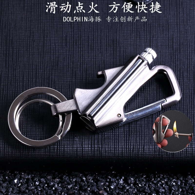 Triệu phù hợp với cá tính nhẹ hơn dầu lửa gió thuốc lá nhẹ tùy chỉnh chữ kim loại móc khóa nhẹ hơn quà tặng nam bật lửa độc