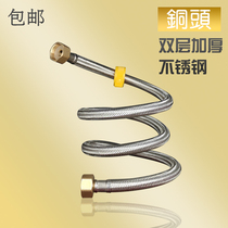 4 points home 304 stainless steel metal braided hose water pipe hot and cold electric water heater toilet inlet hose extension