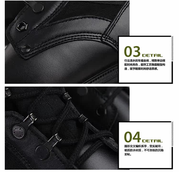 Bottes militaires pour homme - dérapage - Ref 1398582 Image 13