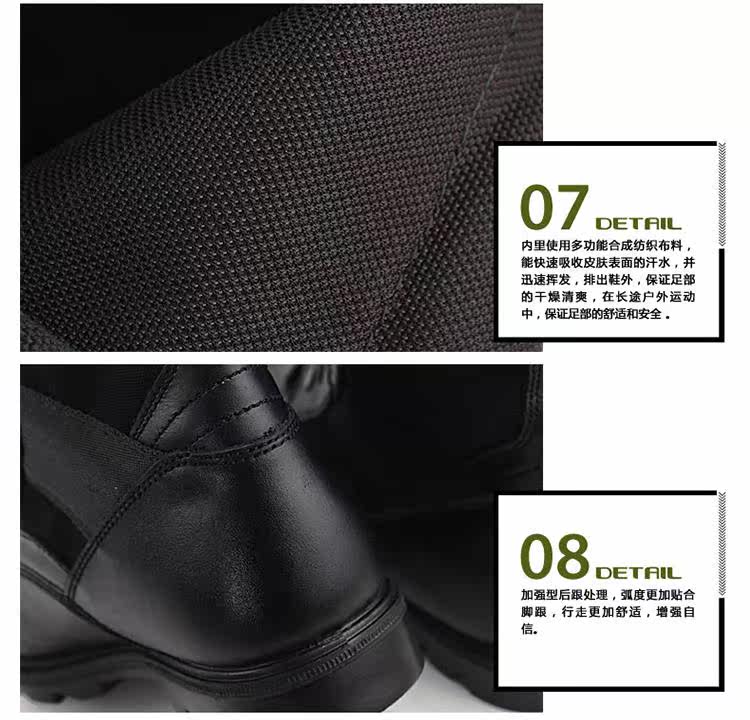 Bottes militaires pour homme - dérapage - Ref 1398582 Image 15