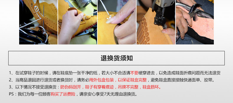 Bottes militaires pour homme - dérapage - Ref 1398582 Image 30