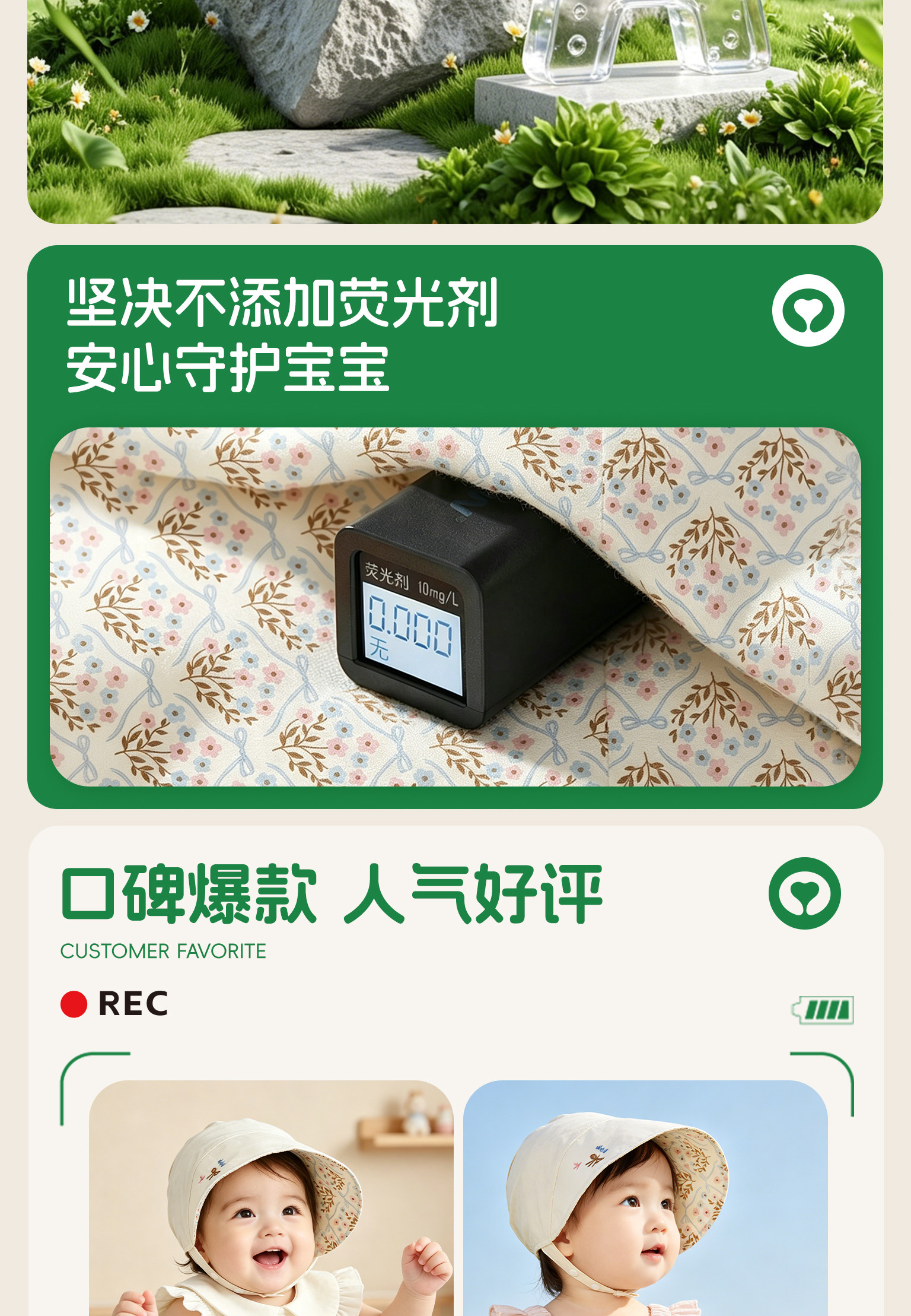 婴儿帽子夏薄款防晒帽a类纯棉儿童遮阳男宝女童新生儿小月龄外出 — 15
