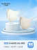 khẩu trang Mặt nạ băng mùa hè phần mỏng thoáng khí 3D ba chiều nữ mệnh giá cao 2023 màu thời trang đỏ lưới mới khoe khuôn mặt nhỏ khẩu trang quai mềm khẩu trang vn95 