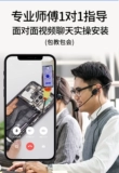 永合 Экран, подходящий для Huawei Mate330 Экран Сборка Mate30 Внутренний и внешний экран с заменой рамы TAS-AN00 Touch LCD интегрированный экран мобильного телефона 5G Ремонт 5G