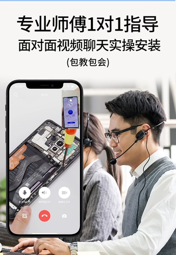 永合 Экран, подходящий для Huawei Mate330 Экран Сборка Mate30 Внутренний и внешний экран с заменой рамы TAS-AN00 Touch LCD интегрированный экран мобильного телефона 5G Ремонт 5G