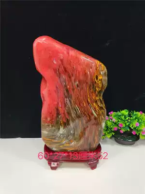 Brazilian crystal stone collection gift green jasper Blood Stone rough stone sightseeing stone stone ornaments