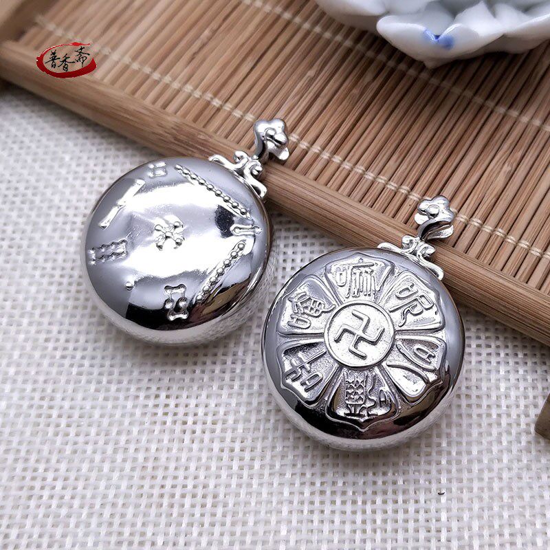 S925 pure silver pendant six-son real word river Toulo book gauntlet box containing scriptured men and women fashion plated platinum pendants