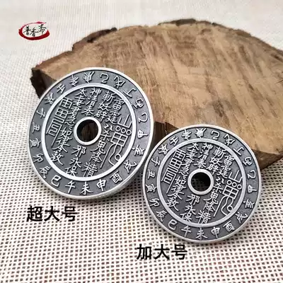 S925 Sterling Silver Mountain ghosts spend more thick ancient coins mountain ghost town pendant men and women gossip money hanging jewelry