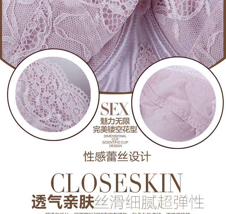 body amincissant Antioch Virginia - Ref 670594 Image 22