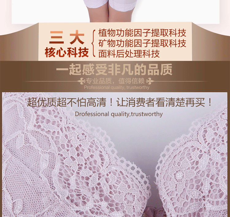 body amincissant Antioch Virginia - Ref 670594 Image 21