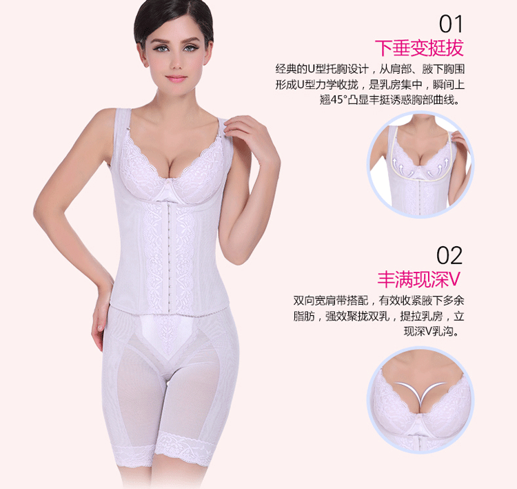 body amincissant Antioch Virginia - Ref 670594 Image 13