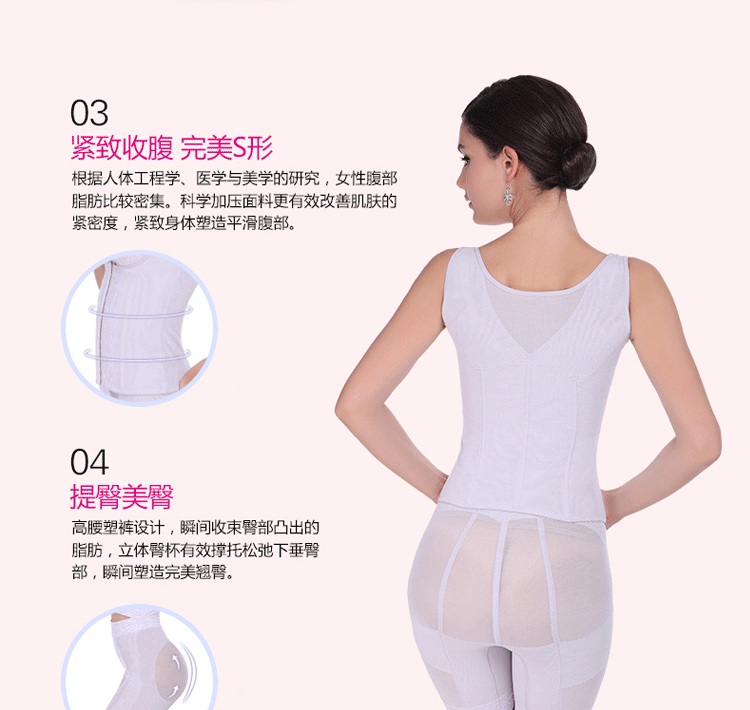 body amincissant Antioch Virginia - Ref 670594 Image 14