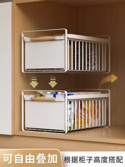 卫生间洗手台下水槽置物架抽拉式分层浴室柜沐浴露拉篮抽屉式加深