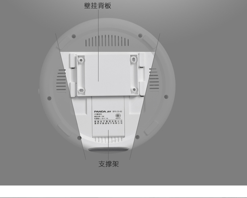 PANDA / Panda CD-62 Trình phát CD tiếng Anh Trình phát CD sinh viên Walkman treo tường di động treo tường Bluetooth MP3 CD trước khi cắm thẻ âm thanh Máy nghe nhạc CD - Máy nghe nhạc mp3 	máy nghe nhạc bluetooth mini	