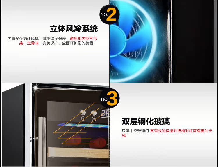 tủ rượu gỗ hương Viyonic SW-24 máy nén nhiệt rượu vang tủ lạnh rượu vang thanh đá đôi nhiệt độ vùng tủ rượu nhỏ - Tủ rượu vang tủ đựng rượu vang