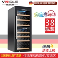 Viyonic SW-38 máy nén rượu làm mát nhiệt rượu vang thanh mát nhà băng đôi nhiệt độ vùng tủ lạnh đồ trang trí tủ rượu