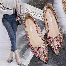 Xiuhe clothing wedding shoes women 2021 New crystal shoes Joker coarse heels low heel bridal shoes Red single shoes women flat bottom